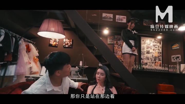 ModelMedia Asia - Xiao Feng New Marriage：Hidden Sex Threesome