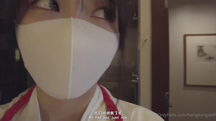 HongKongDoll - Hawaii Part 3