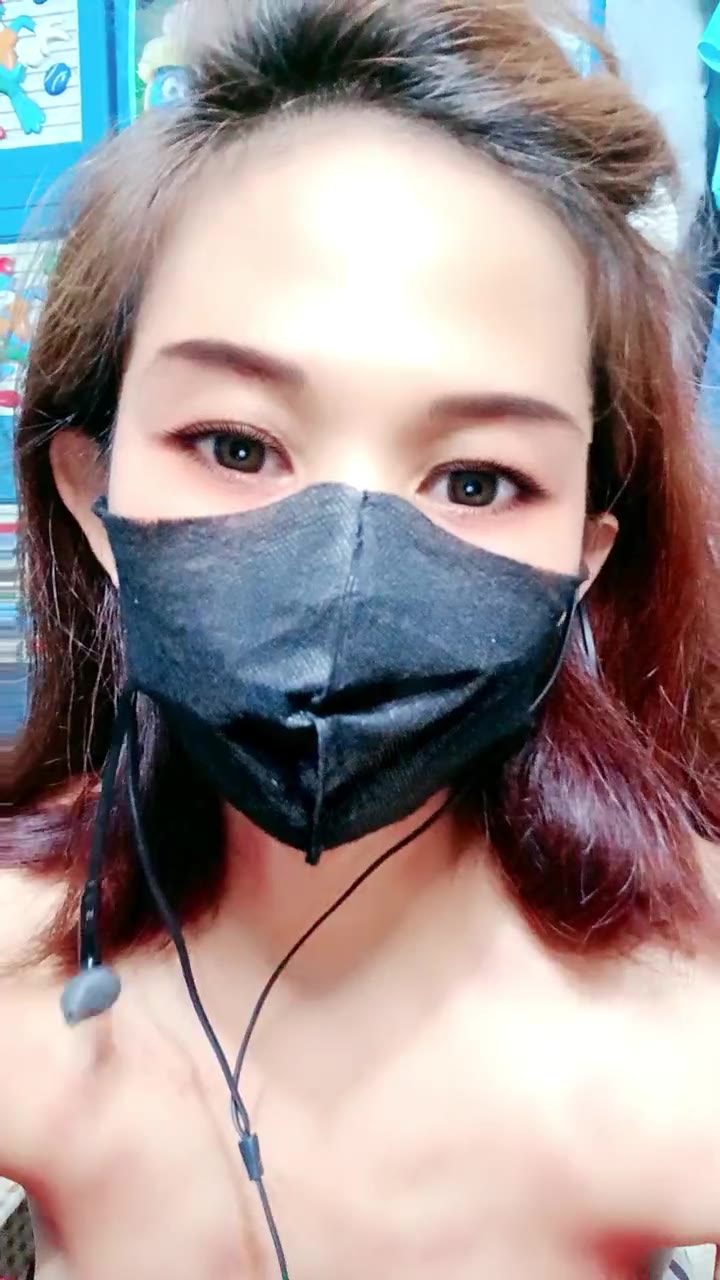Erin ID 1917397449306570753 Hot51 telegram bot @DSrecordbot