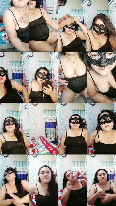 Ratu Emoy ID: 4538155 Papaya Live telegram bot @DSrecordbot