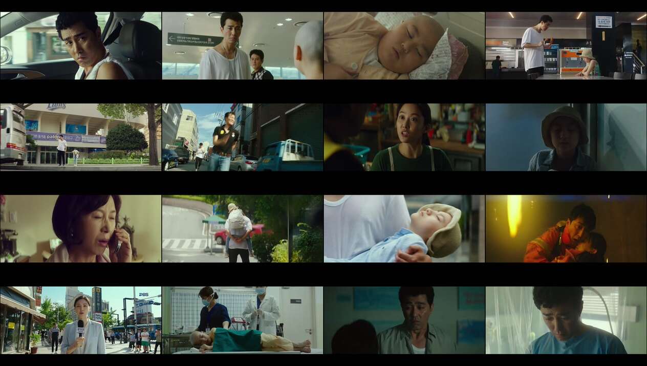 Copy of Copy of 힘을내요 미스터리 CHEER UP MR LEE 2018 1080p HDRip AC3-OME