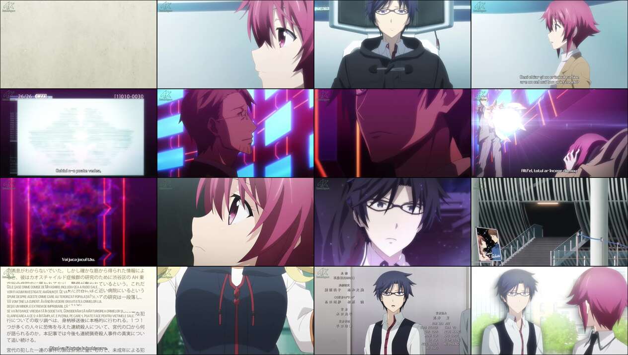 [Anime Kage] ChaoS;Child Episode 14 (BD 1920x1080 H 264 Flac Ro Sub]