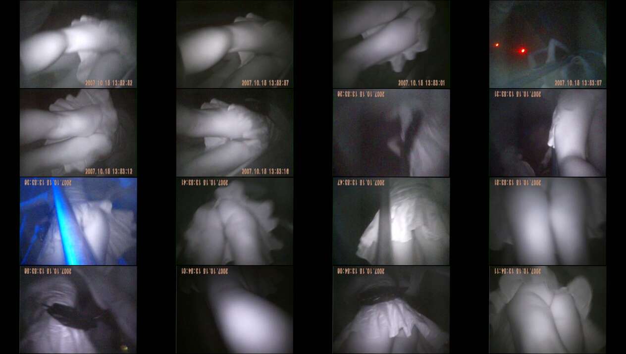 peepingtom vol.7